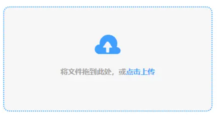 b体育手机版豪华版使用讲解 - 添加文件